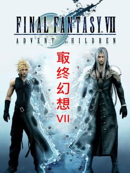 Cover von Final Fantasy VII