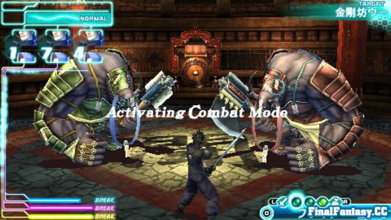 Screenshots von Crisis Core: Final Fantasy VII